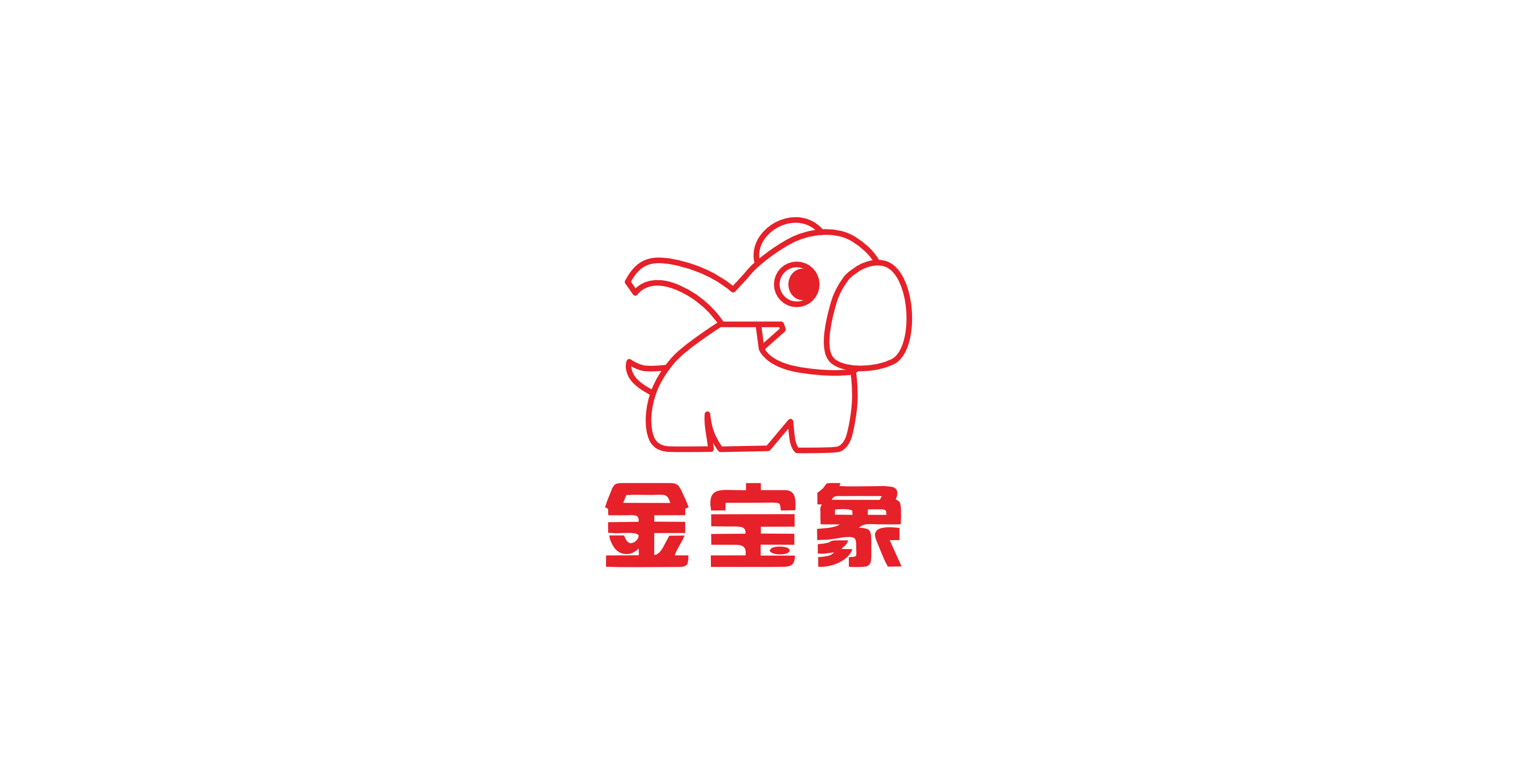 金寶象